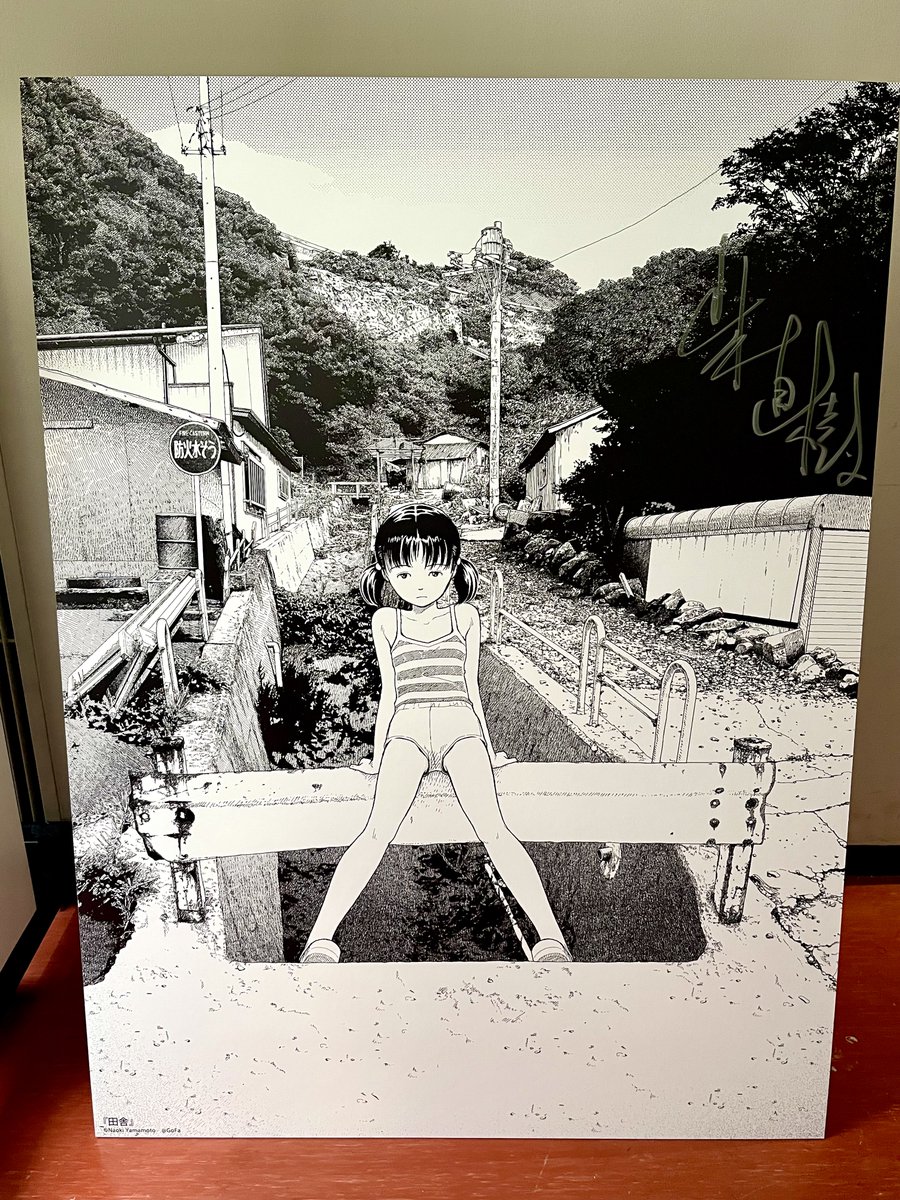 Grr7uArXAAELbkL.jpg?format=jpg