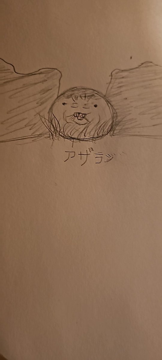 ZinAzshari32's tweet photo. Today's art is a tired seal because im worn out. I also decided to practice katakana. #seal #sleepy #Japanesepractice https://t.co/sQ6VFT7AJU
