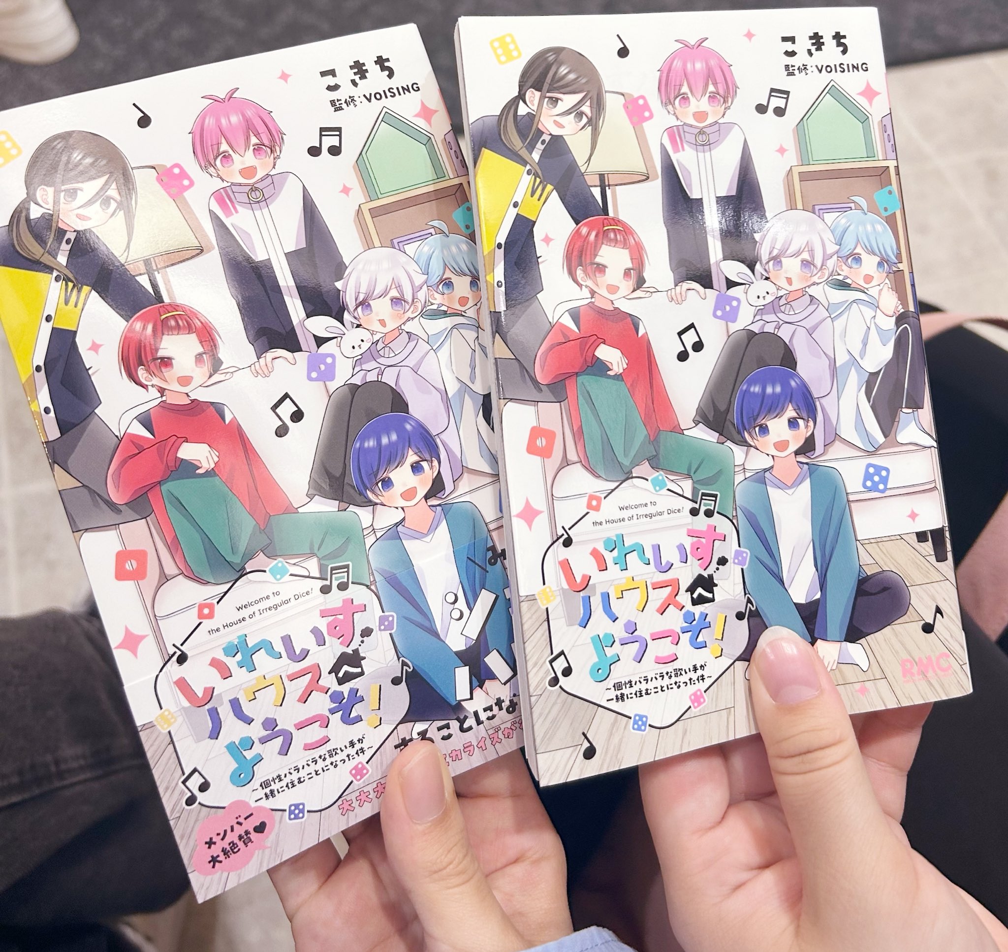 もっちゃん（TAKUMI） (@koedo_tyan) / X