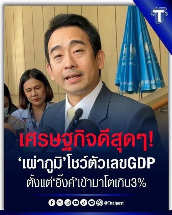 political_drama's tweet photo. โม้ได้ ทำไม่เป็น
55555555555555555555555555555555555555555555555555555555555555555555555555555555555555555555 https://t.co/oalbyqPK9x
