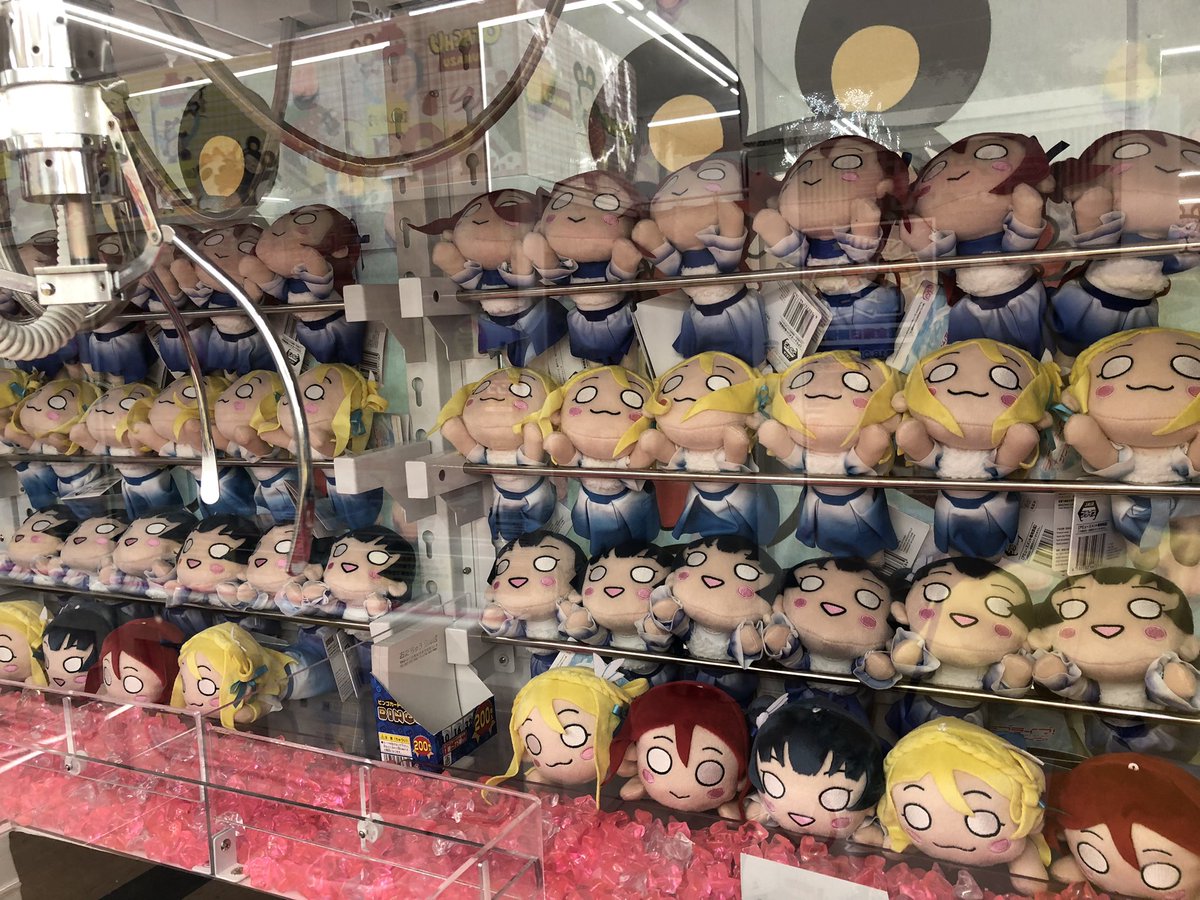 Guilty Kiss 寝そべり アミューズ コーナー】 ラブライブ！サンシャイン!! 寝そべり