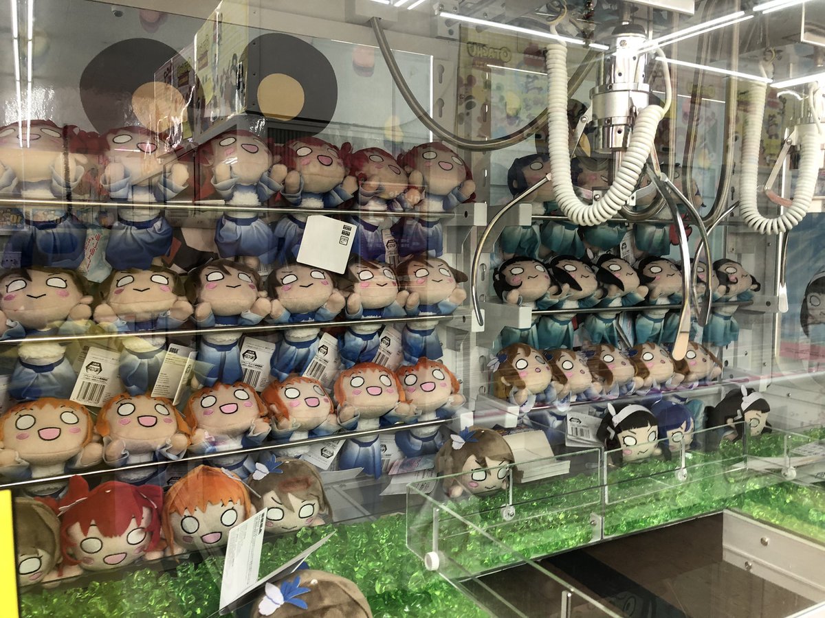 アミューズ コーナー】 ラブライブ！サンシャイン!! 寝そべり