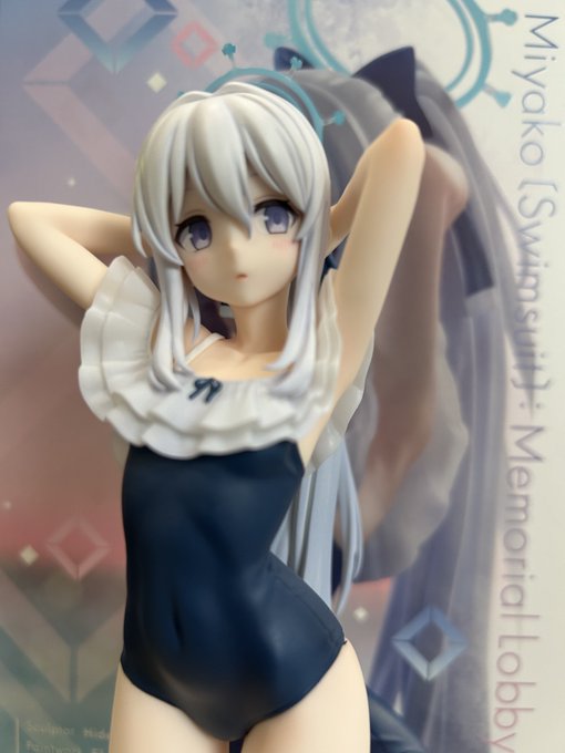 わー‼️
やっぱりなんか知らないけどなんかしらに引っかかるでしょ大丈夫❓❓❓❓❓ 