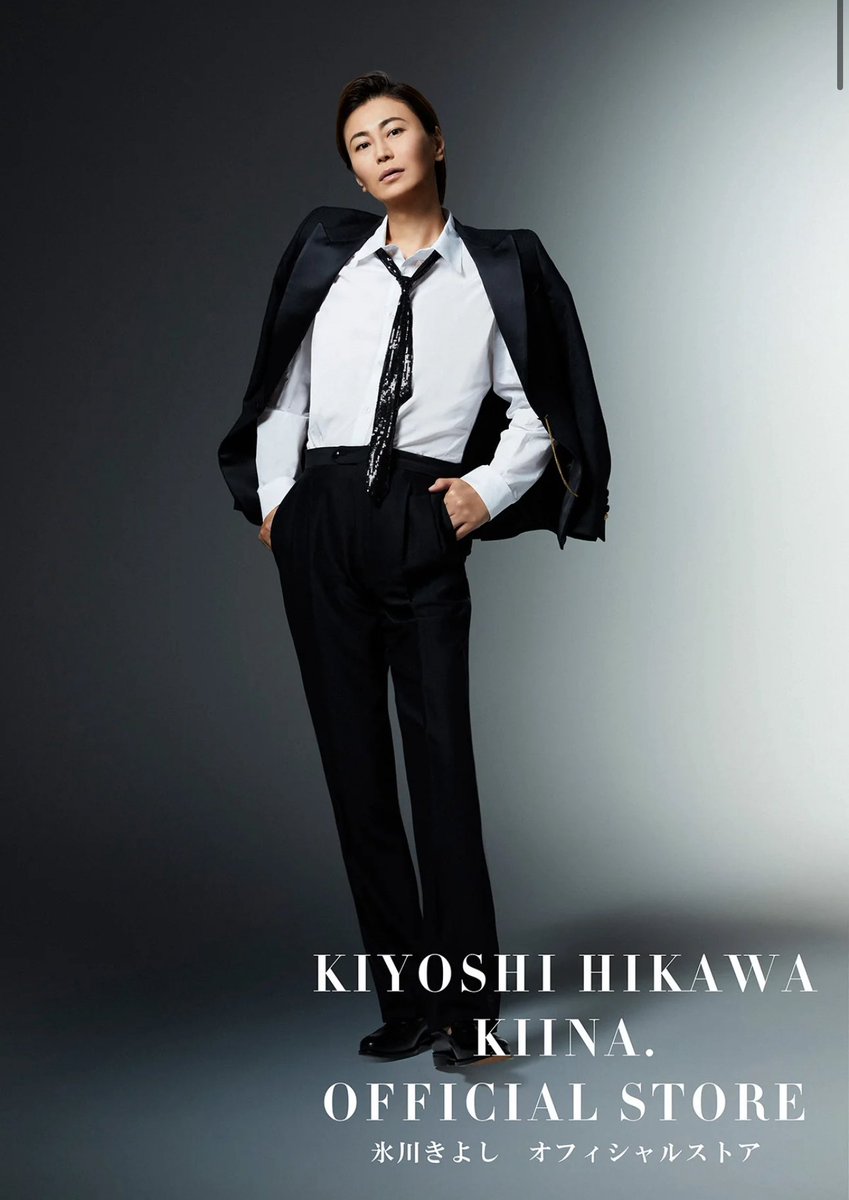 氷川きよし KIINA._STAFF on X: 