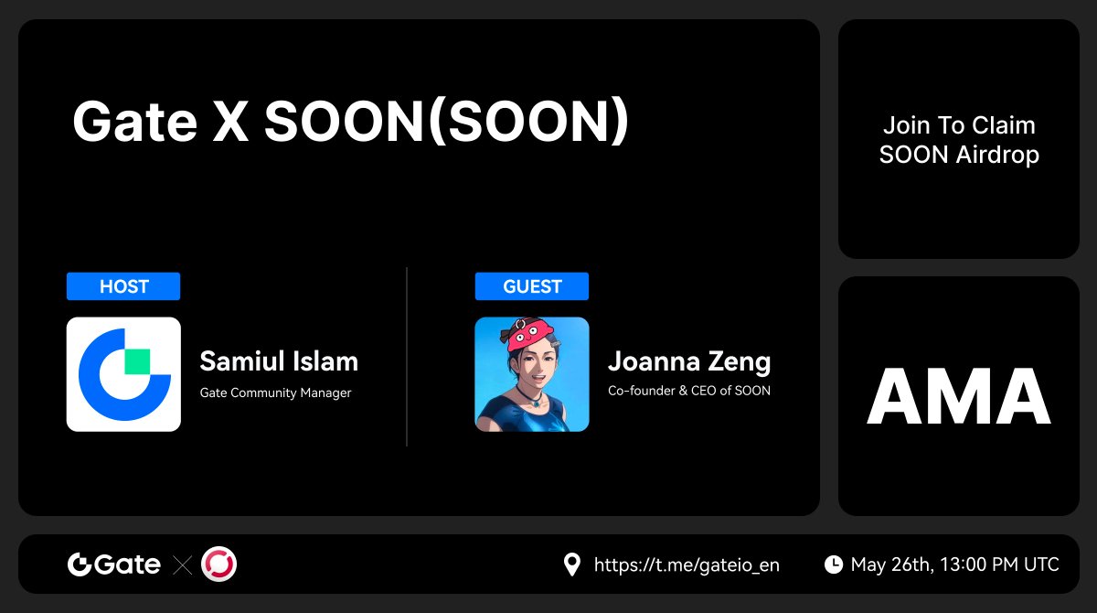 Gate Launch (@gateio_launch) on Twitter photo 📢 #Gate will host an AMA with $SOON.
Time: 13:00 PM, May 26th (UTC)
48h Social Giveaway: 5 winners, $10 SOON each
-Follow <a href="/Gateio_Launch/">Gate Launch</a> & <a href="/soon_svm/">SOON - Solana Optimistic Network (Mainnet Arc)</a>
-Join Gate telegram group: t.me/+rAGSehSXeJRjM…
-Like & RT
-Drop your questions about $SOON in the comments 📢 #Gate will host an AMA with $SOON.
Time: 13:00 PM, May 26th (UTC)
48h Social Giveaway: 5 winners, $10 SOON each
-Follow <a href="/Gateio_Launch/">Gate Launch</a> & <a href="/soon_svm/">SOON - Solana Optimistic Network (Mainnet Arc)</a>
-Join Gate telegram group: t.me/+rAGSehSXeJRjM…
-Like & RT
-Drop your questions about $SOON in the comments