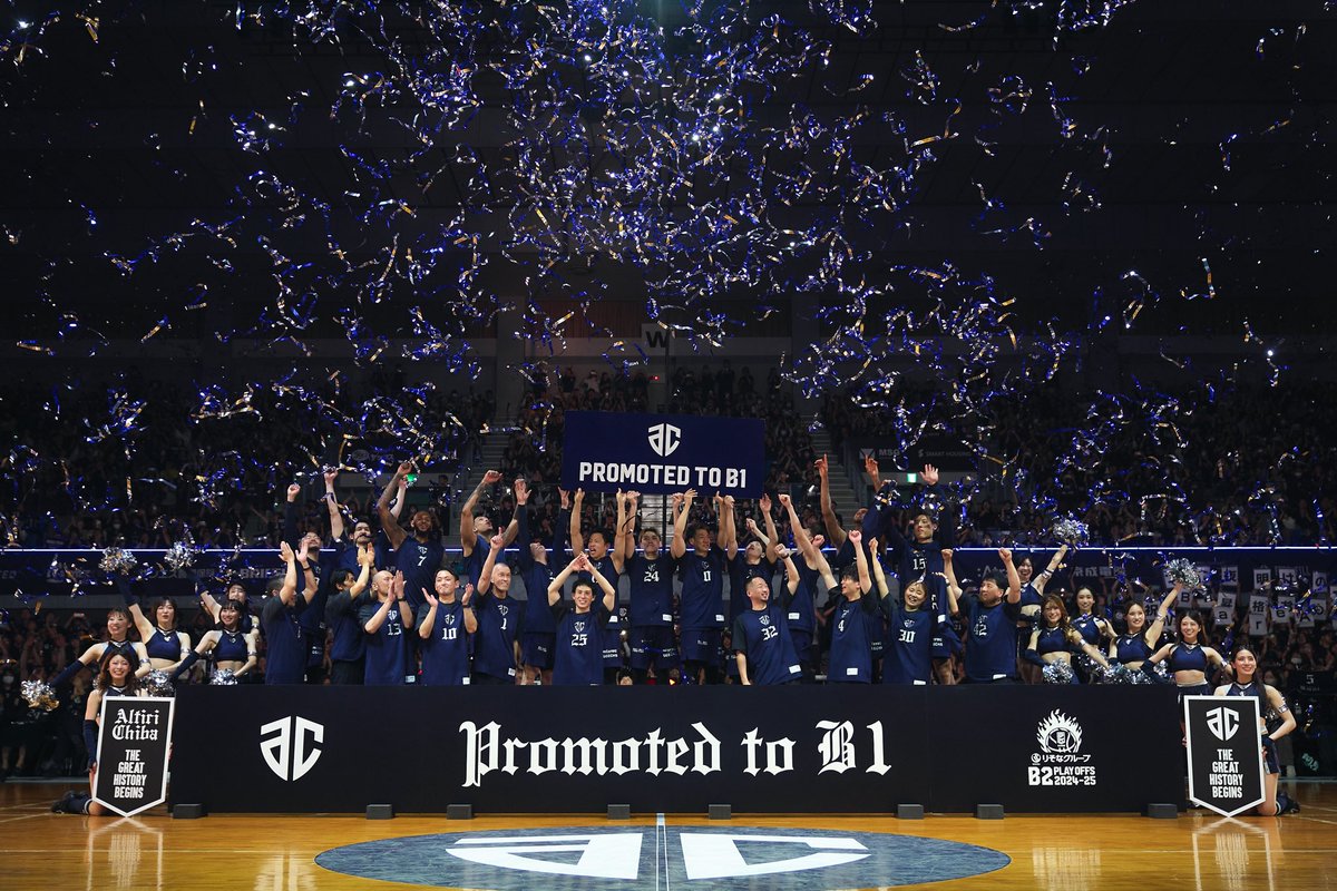 ALTIRI CHIBA / アルティーリ千葉【公式】 on X