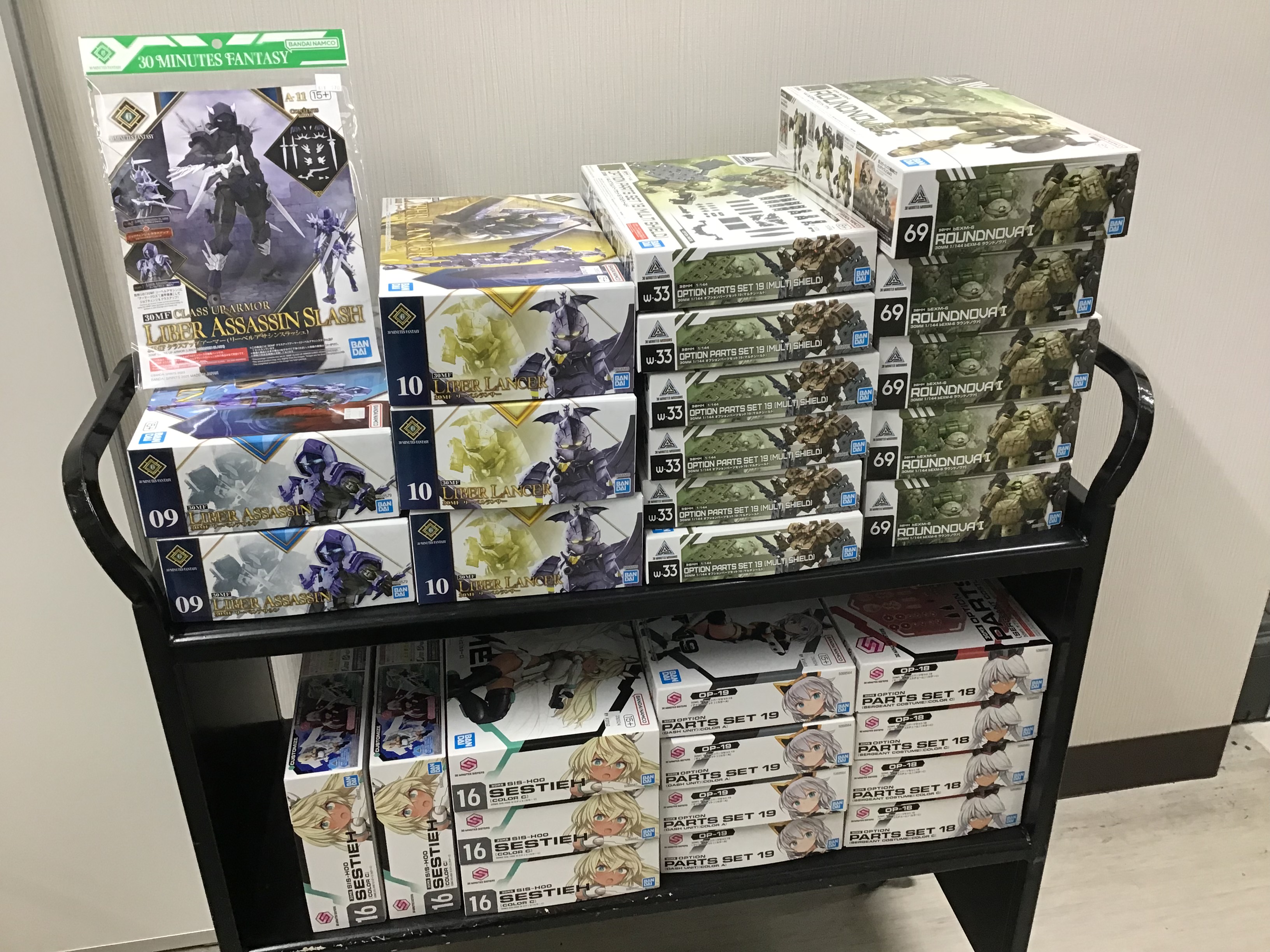 三洋堂書店梅坪店 on X: 