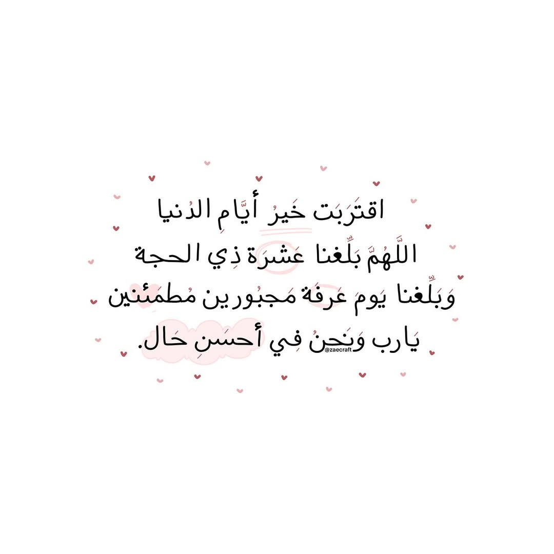 🦋Яyм (@gf_for_was_11) on Twitter photo 