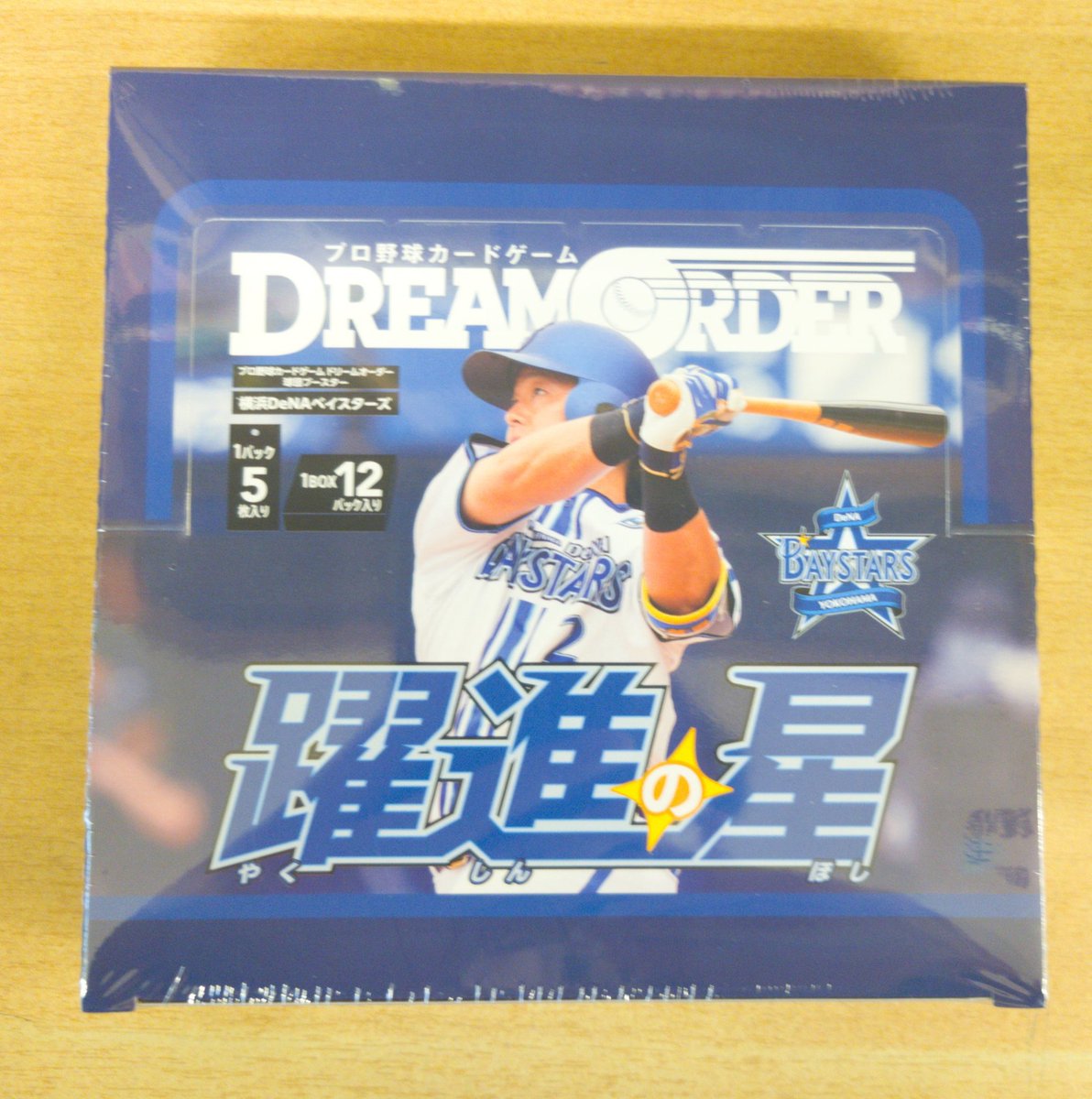 TSUTAYA プレイマット ドリームオーダー TSUTAYA プレイマット ドリームオーダー