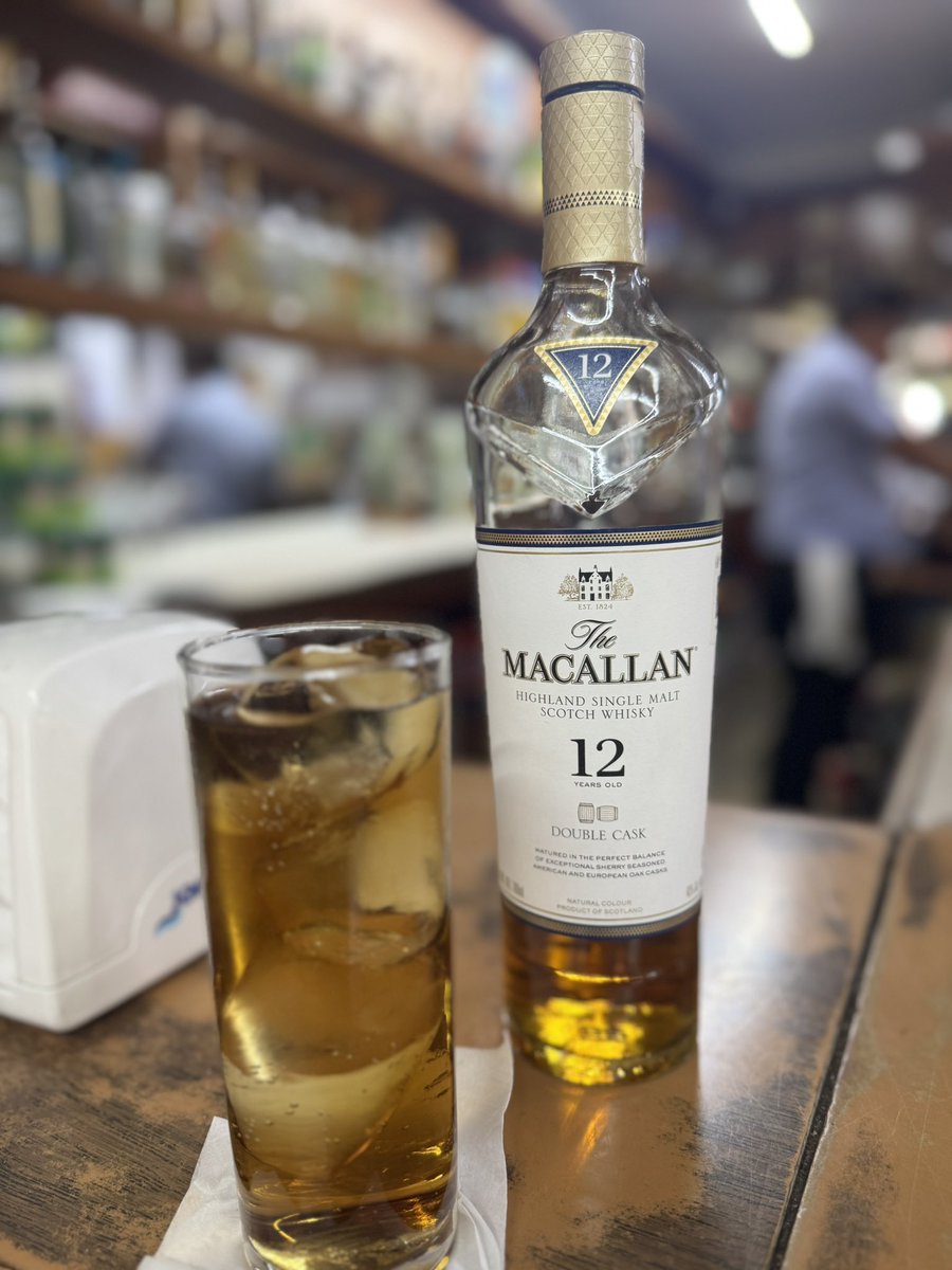 Para la calor 🥵 🥃