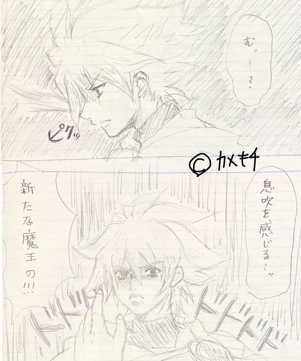 jirijirij's tweet image. メイドの日おまけらくがき(´∀`)
あの後はNEVER END扱いかなぁと思って描きたくなりましたwww
おそらくレイは…_:(´ཀ`」 ∠):
