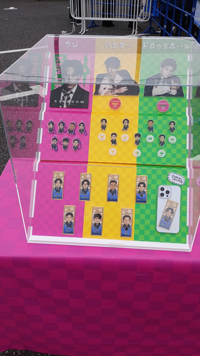 LDHまとめ 非公式】LDH グッズラインナップ アカウント on X