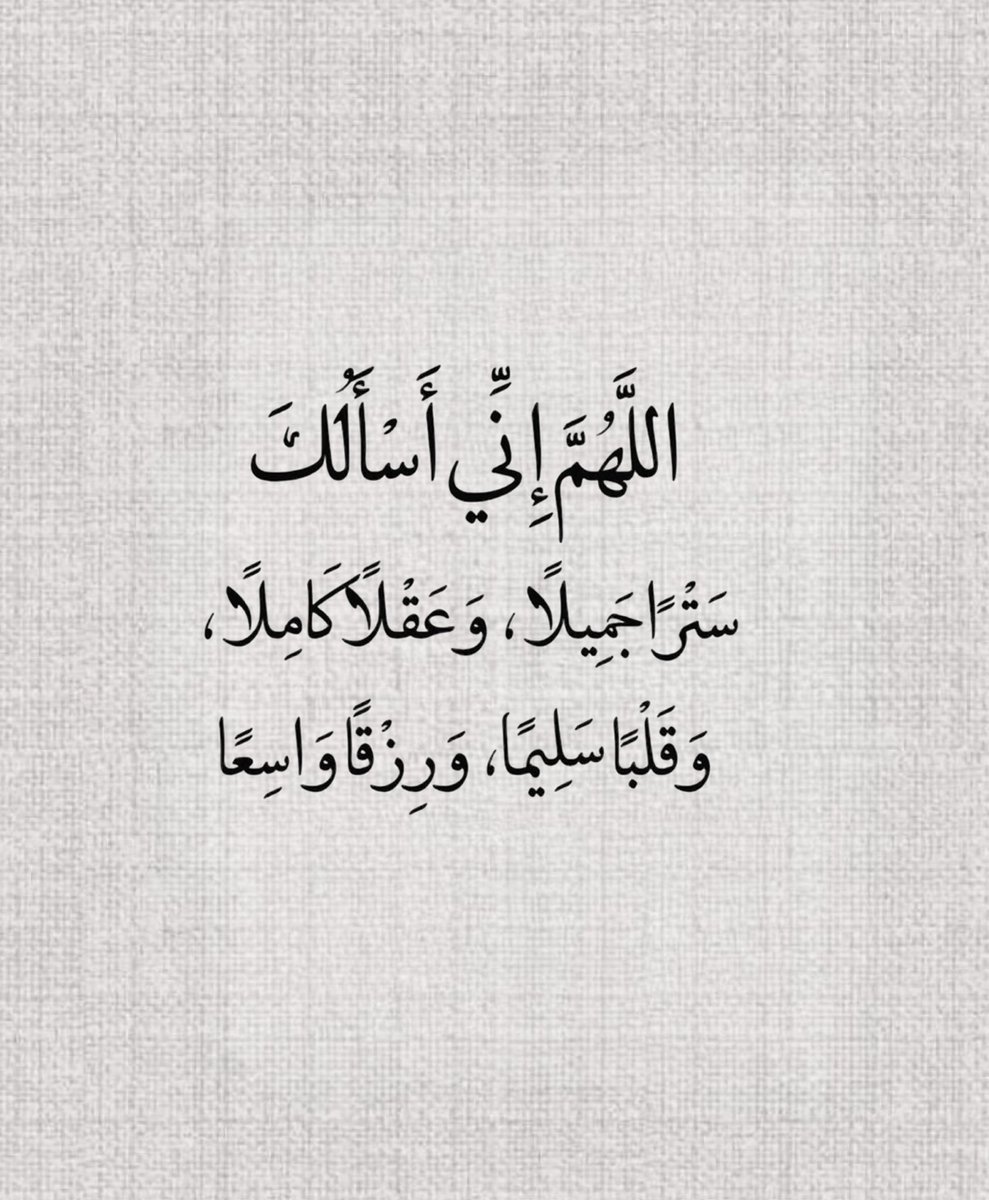 الحسين العمري (@alhuseen121) on Twitter photo 