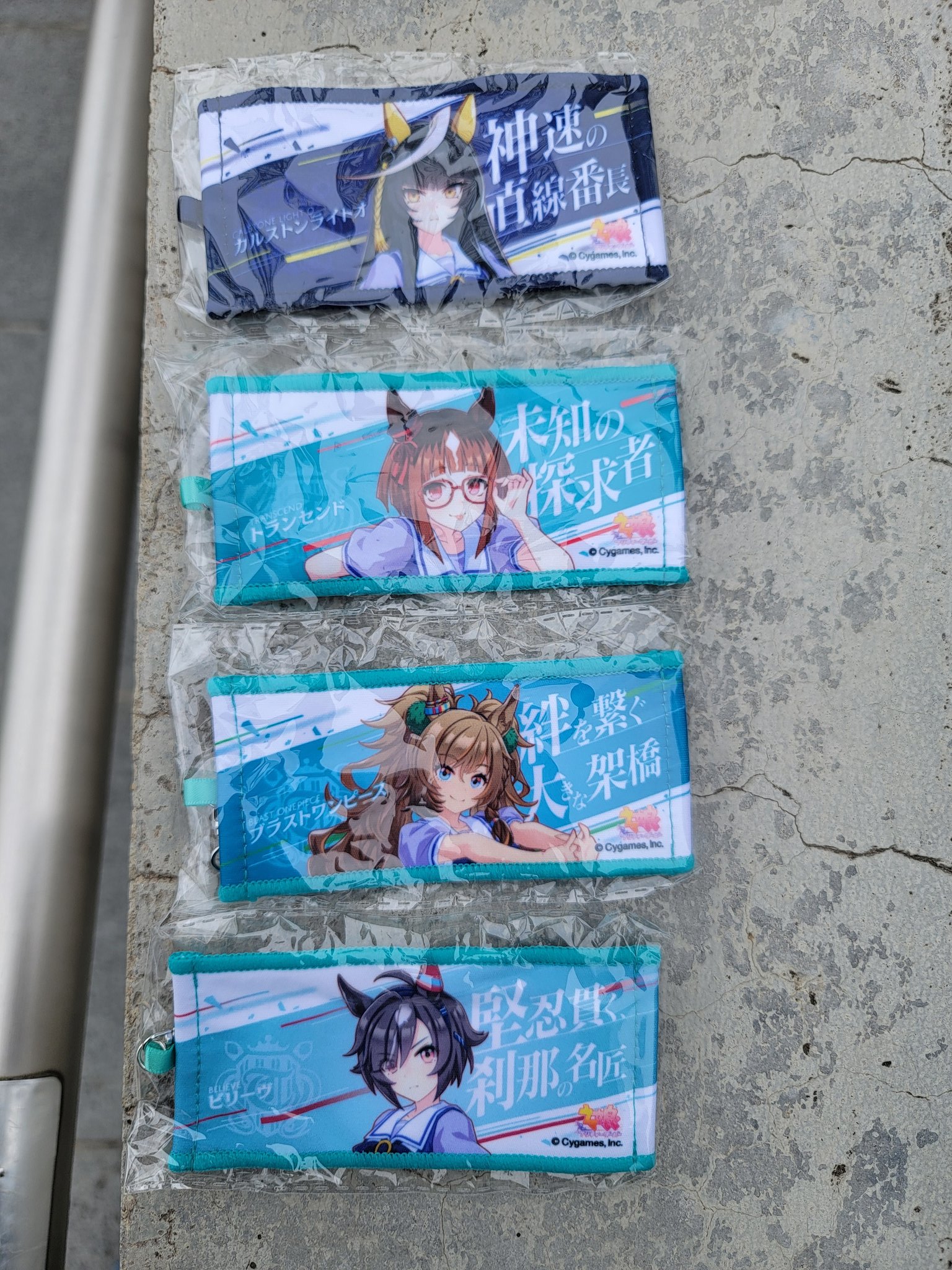 ウマ娘6th 応援タオルブラストワンピース