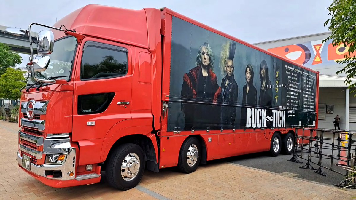 BUCK-TICK バクチク トランポ 看板車 ツアー車 豊洲PIT