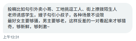 沈万姬 tweet media