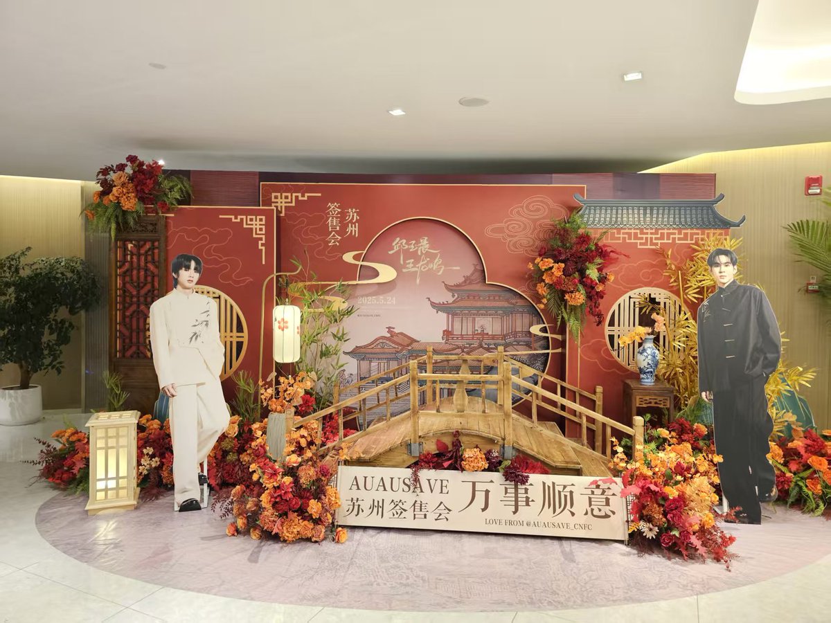 苏州虎丘区极品外围小姐电V:199-6764-4114【外围上门】（#支持