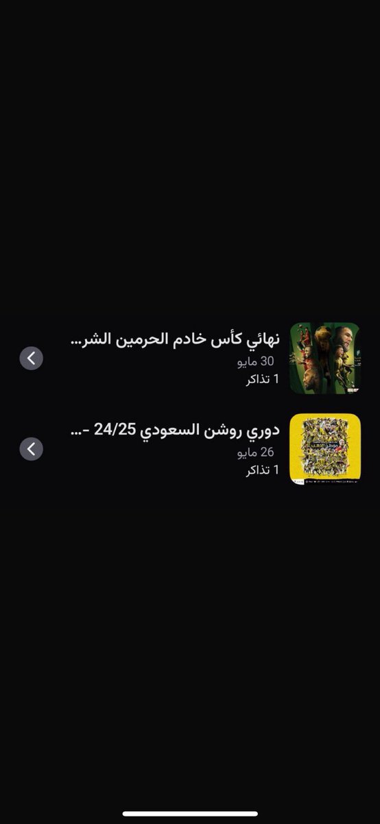 x_t70's tweet photo. @IttiMania الي مايتعب مايحصل🫡🫡 https://t.co/O2Kwr7HDJ7
