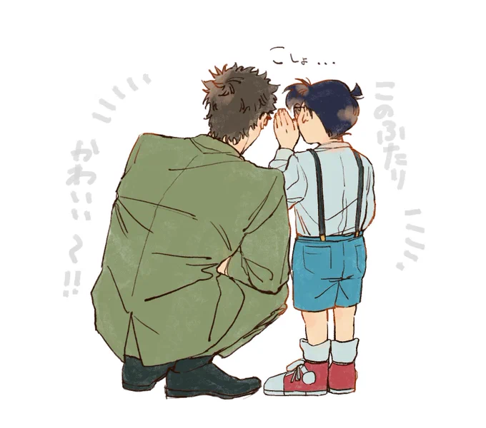 最近の風見さん詰め
