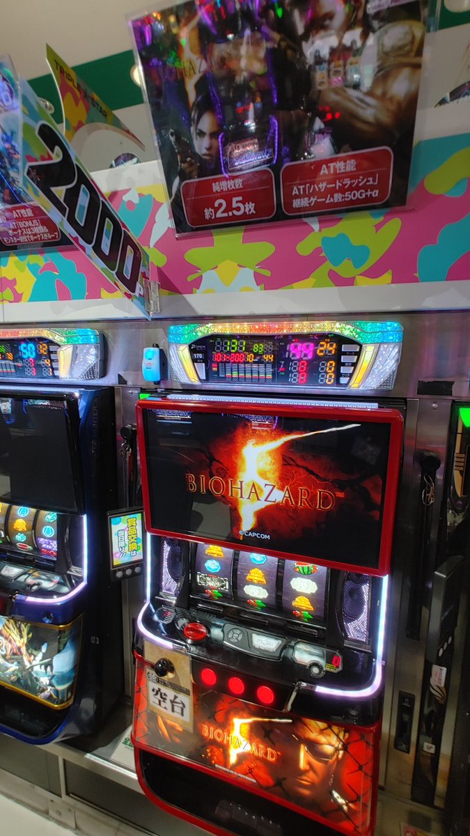 triplestar_hiji's tweet image. ⭐️エンタメは明日への糧⭐️
⭐️トリスタ奈良本店⭐️
GO⭐️FIGHT⭐️WIN⭐️
🌠5月23日肘痛が逝く!🌠
✳️No.2✳️