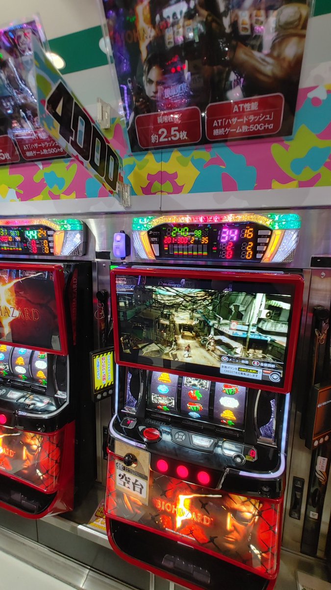 triplestar_hiji's tweet image. ⭐️エンタメは明日への糧⭐️
⭐️トリスタ奈良本店⭐️
GO⭐️FIGHT⭐️WIN⭐️
🌠5月23日肘痛が逝く!🌠
✳️No.3✳️