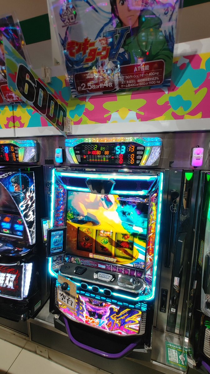 triplestar_hiji's tweet image. ⭐️エンタメは明日への糧⭐️
⭐️トリスタ奈良本店⭐️
GO⭐️FIGHT⭐️WIN⭐️
🌠5月23日肘痛が逝く!🌠
✳️No.3✳️