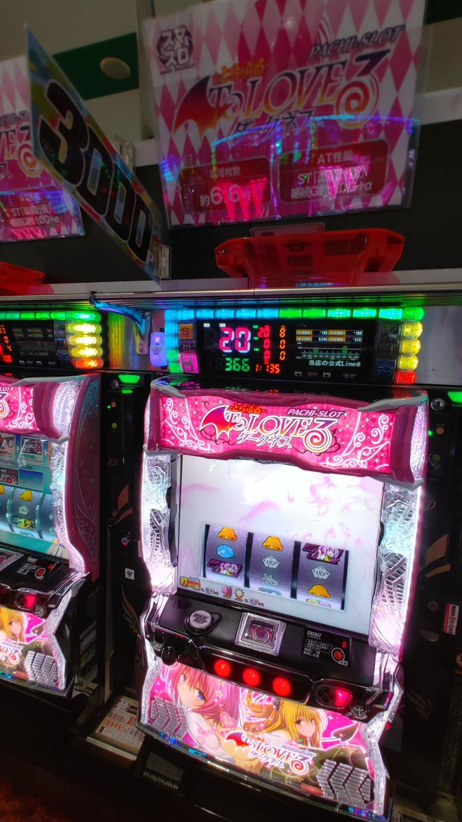 triplestar_hiji's tweet image. ⭐️エンタメは明日への糧⭐️
⭐️トリスタ奈良本店⭐️
GO⭐️FIGHT⭐️WIN⭐️
🌠5月23日肘痛が逝く!🌠
✳️No.4✳️