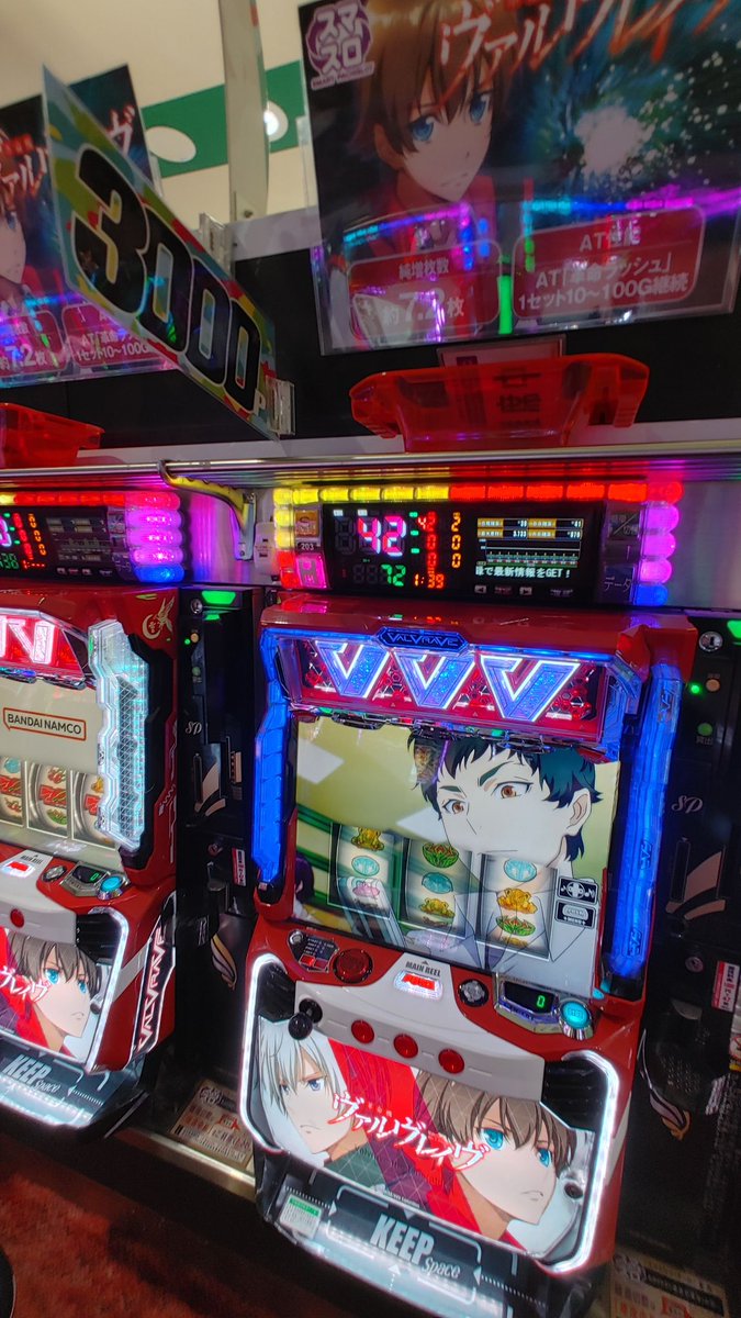 triplestar_hiji's tweet image. ⭐️エンタメは明日への糧⭐️
⭐️トリスタ奈良本店⭐️
GO⭐️FIGHT⭐️WIN⭐️
🌠5月23日肘痛が逝く!🌠
✳️No.4✳️