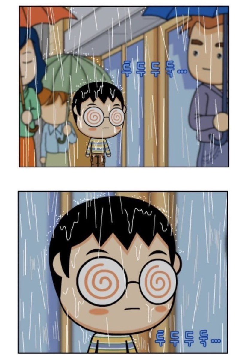 화성에서 뻐스 타고 잠자다가
서울까지 와버렷다
이게 정말 무슨일인지……………….