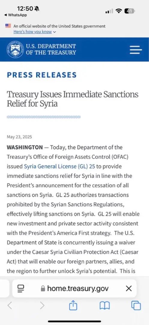 بعد جهود ولي العهد السعودي 🇸🇦😍

رسميا: رفع العقوبات الأمريكية عن الرئيس الشرع ووزير الداخلية انس خطاب والبنك المركزي والبنك التجاري و موانيء اللاذقية وطرطوس و الوزارات السورية والخطوط الجوية السورية وفندق فورسيزن ..