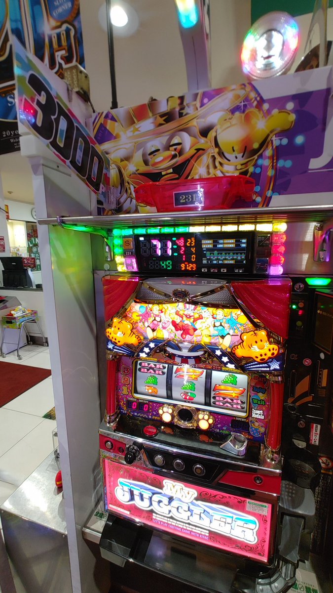 triplestar_hiji's tweet image. ⭐️エンタメは明日への糧⭐️
⭐️トリスタ奈良本店⭐️
GO⭐️FIGHT⭐️WIN⭐️
🌠5月23日肘痛が逝く!🌠
✳️No.5✳️