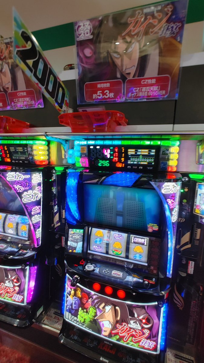 triplestar_hiji's tweet image. ⭐️エンタメは明日への糧⭐️
⭐️トリスタ奈良本店⭐️
GO⭐️FIGHT⭐️WIN⭐️
🌠5月23日肘痛が逝く!🌠
✳️No.5✳️