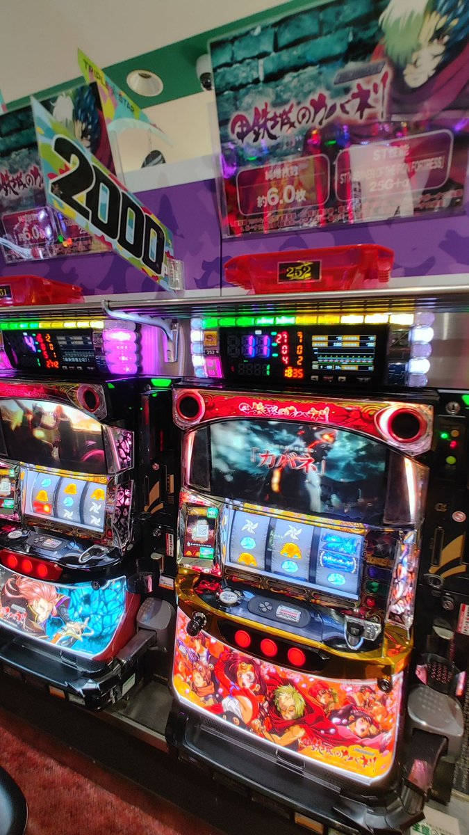 triplestar_hiji's tweet image. ⭐️エンタメは明日への糧⭐️
⭐️トリスタ奈良本店⭐️
GO⭐️FIGHT⭐️WIN⭐️
🌠5月23日肘痛が逝く!🌠
✳️No.7✳️