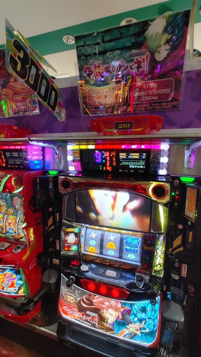 triplestar_hiji's tweet image. ⭐️エンタメは明日への糧⭐️
⭐️トリスタ奈良本店⭐️
GO⭐️FIGHT⭐️WIN⭐️
🌠5月23日肘痛が逝く!🌠
✳️No.7✳️