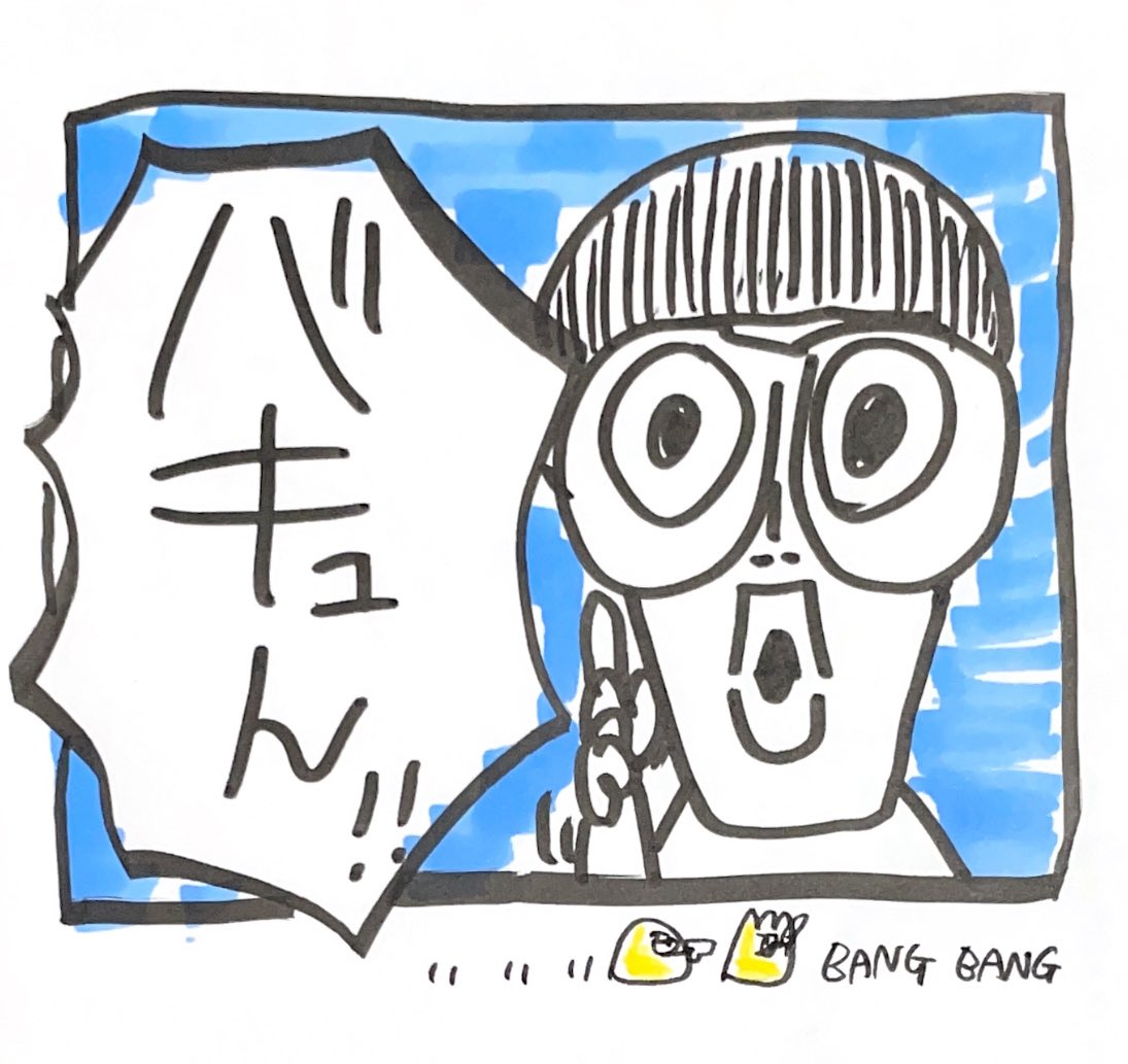 MONICA815426152's tweet photo. 土曜日でございます
罵倒村を見たいです
罵倒村が見たいです
「を」と「が」が導く
ニュアンスのちがい
それはそれとて皆様
ステキないちにちを
わたしもホドホドに

#画像と本文は関係ない #すとロベ https://t.co/cnyhNBVjmi