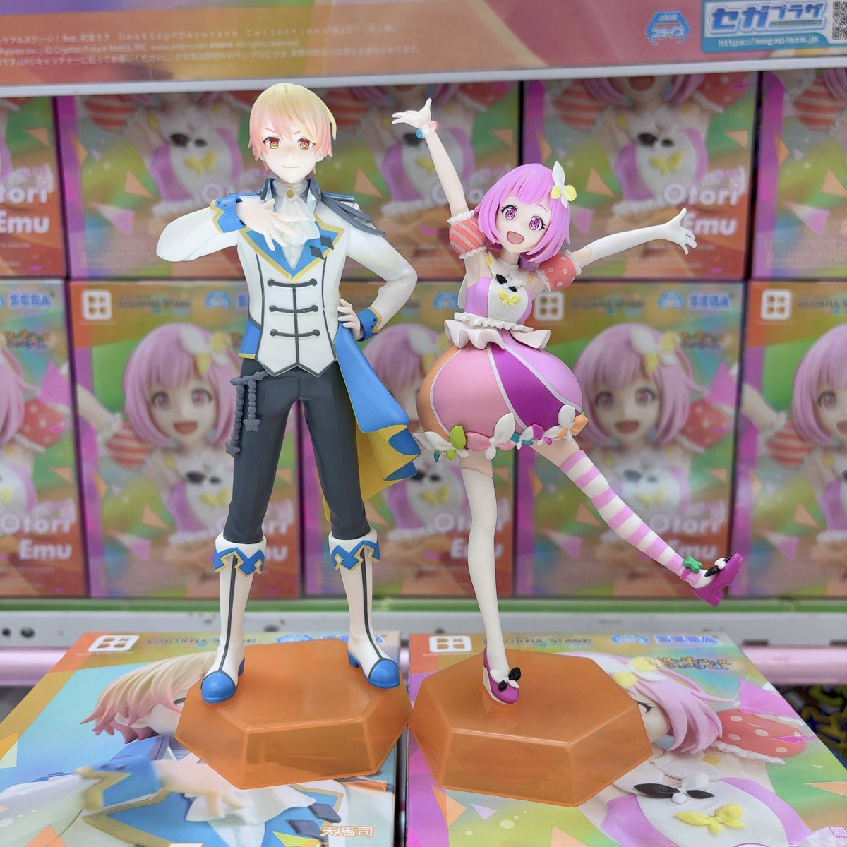 14体 Desktop×Decorate 天馬司 プロジェクトセカイ カラフルステージ