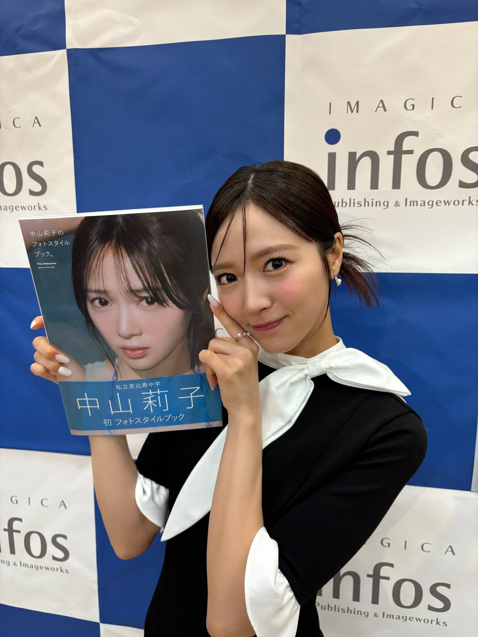 私立恵比寿中学　エビ中　中山莉子　生写真　サイン　メンカラ　名古屋 私立恵比寿中学 エビ中 えびちゅう 中山莉子 サイン入り生写真