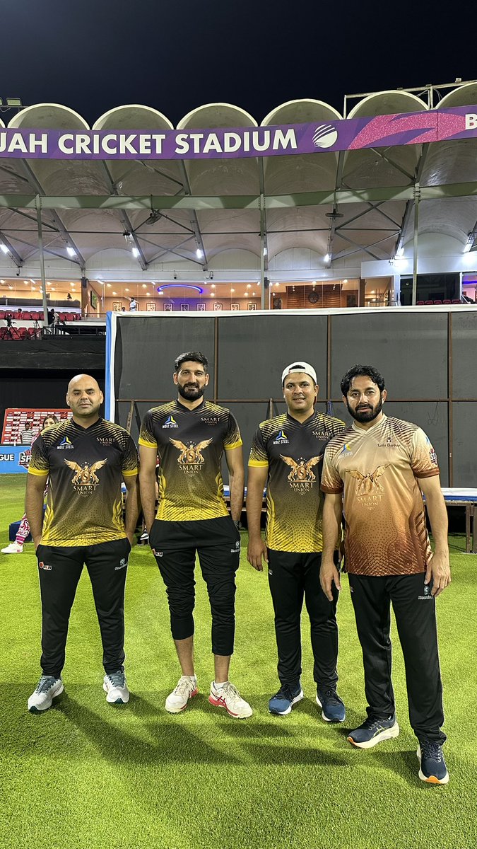 🏏