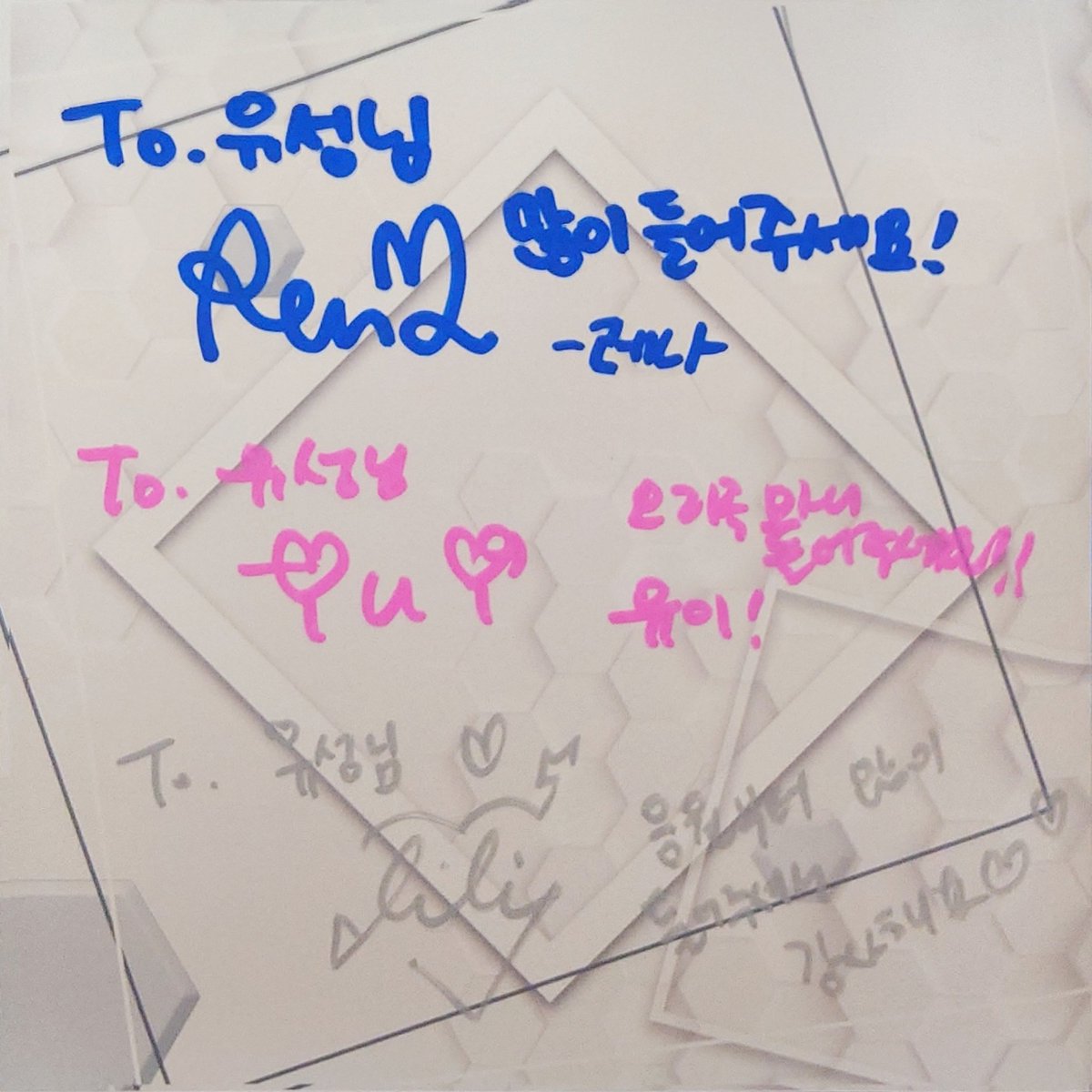iamyoursinger's tweet photo. 벌써 38개월
#ntore #엔토레 https://t.co/g81mIdMW4O