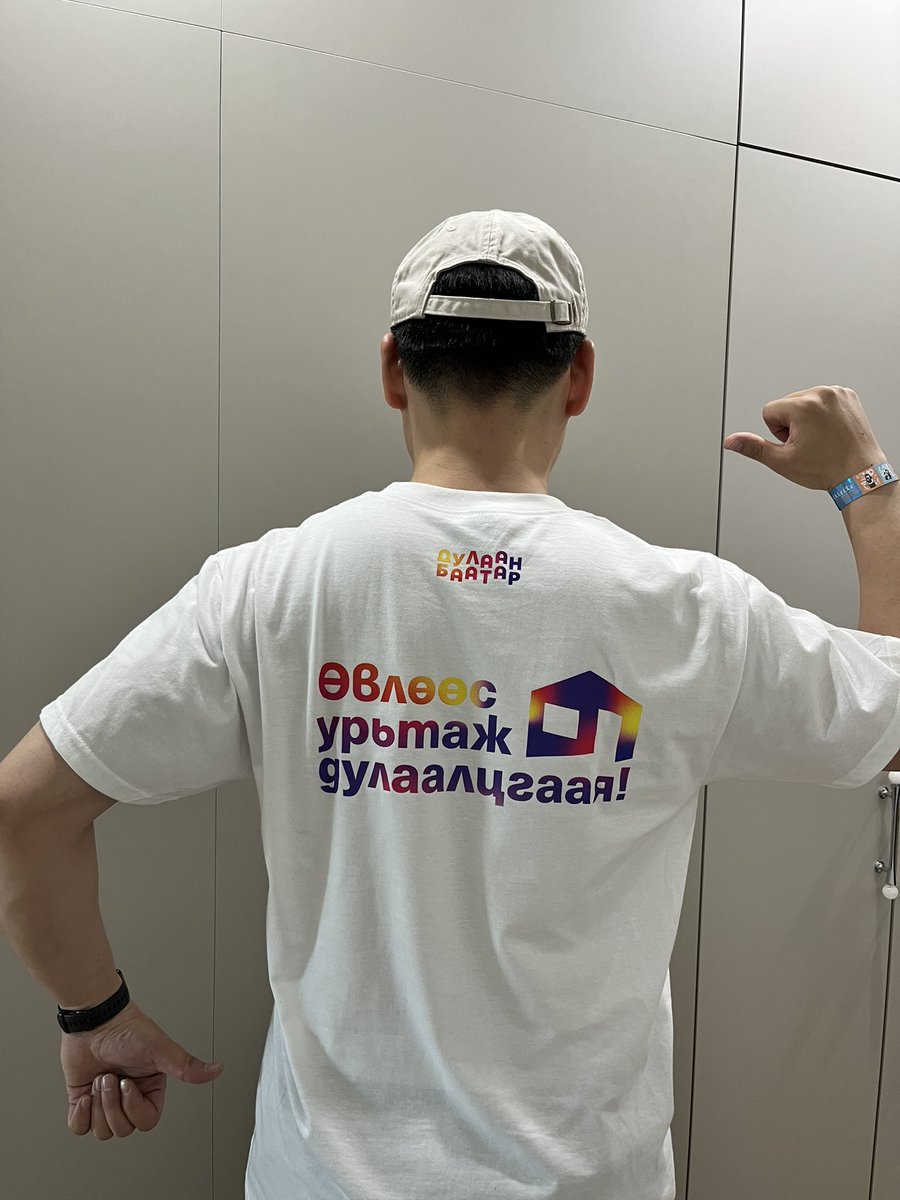 Өнөөдөр өөрийгөө сорих танд амжилт хүсье 🍀
#UBMarathon #Дулаанбаатар #ӨвлөөсУрьтажДулаалъя
