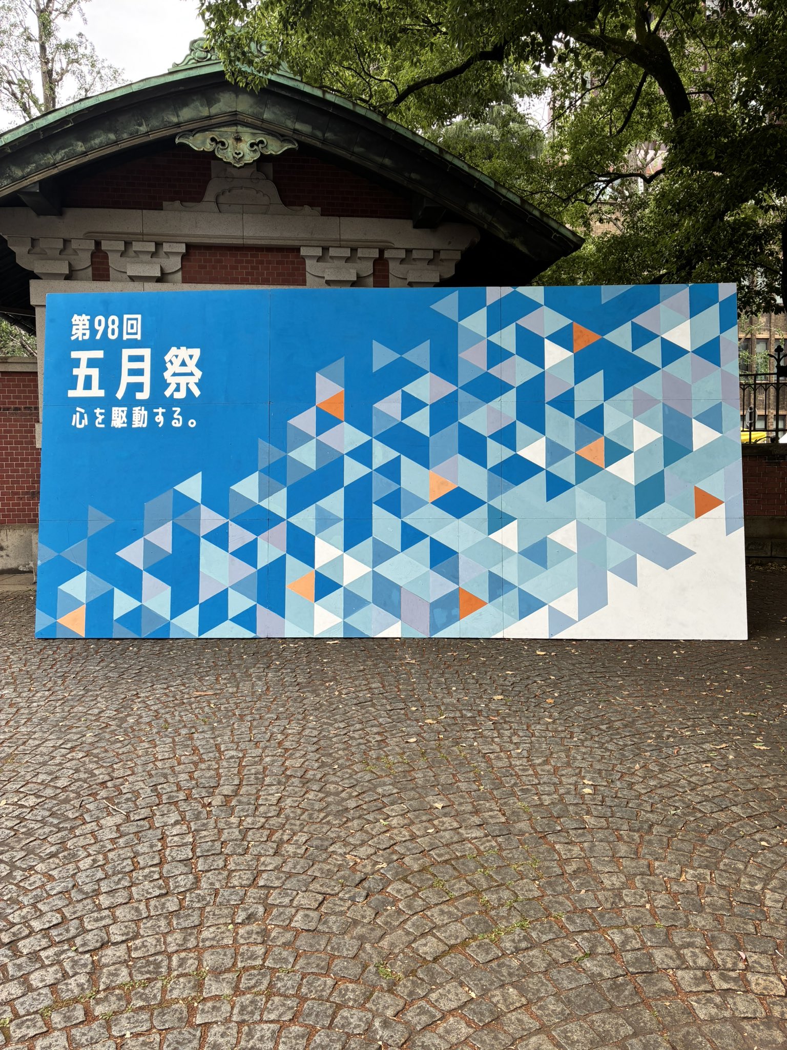 2025年最新】フォーサイト 宅建の人気アイテム - メルカリ