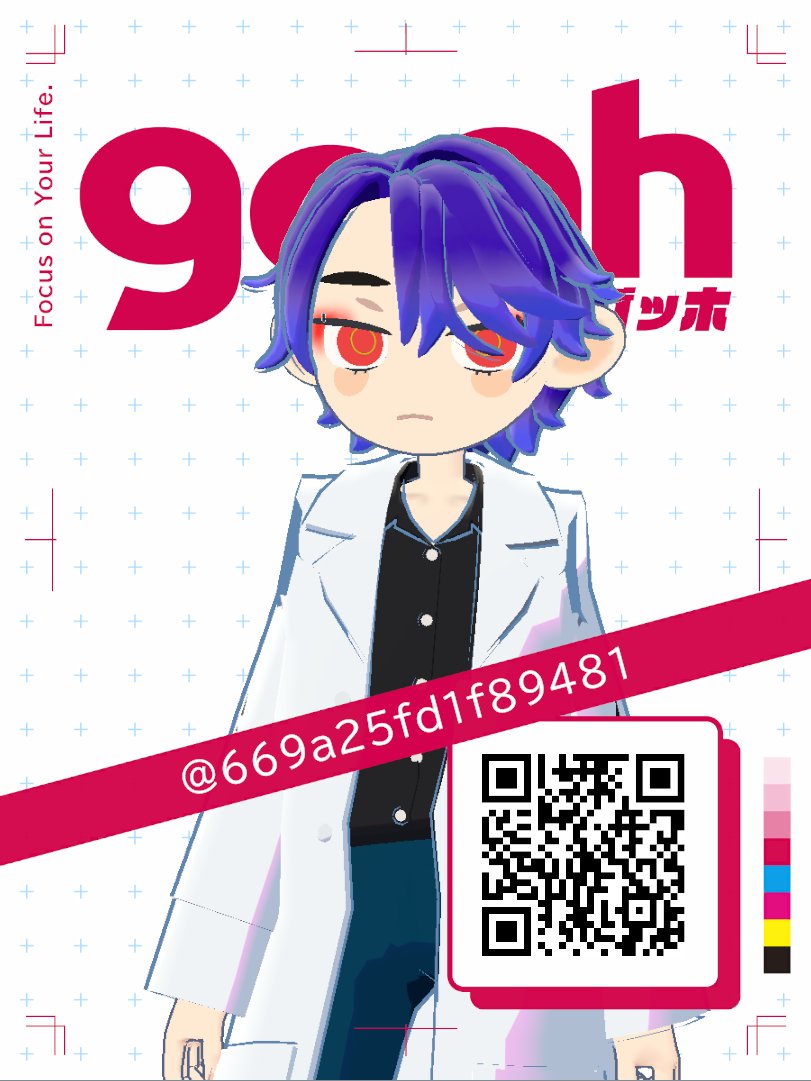 TLでいい作業アプリみかけたので始めちゃった…なんかもしよければ…これは概念しお 