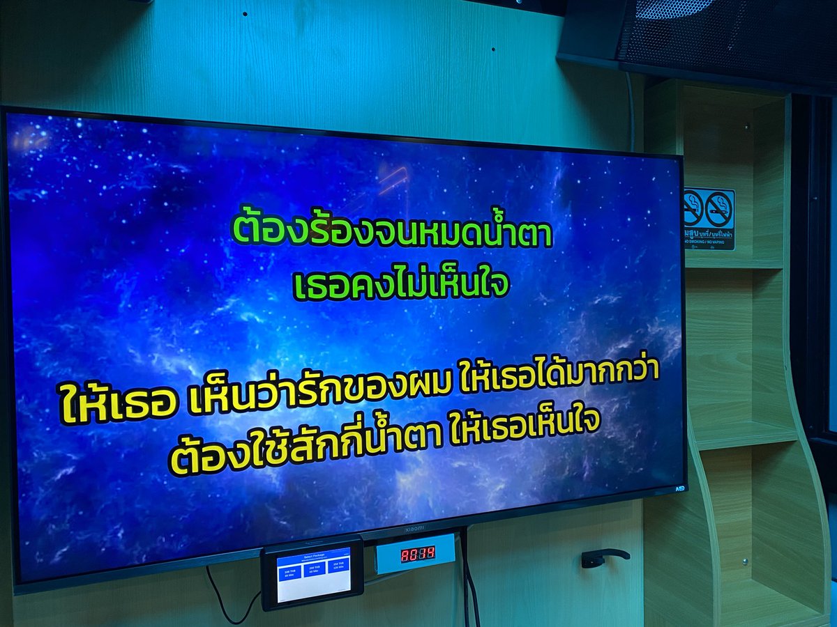 10 (@zhxngwanx) on Twitter photo 