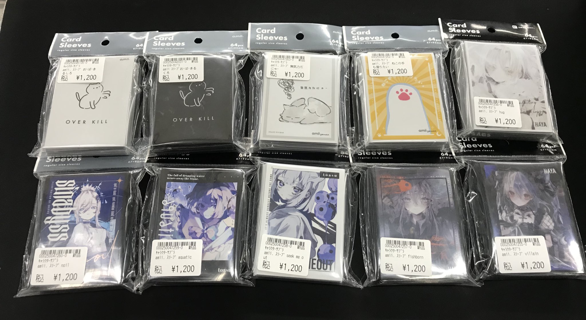 竜のしっぽ 大阪梅田店 on X: 
