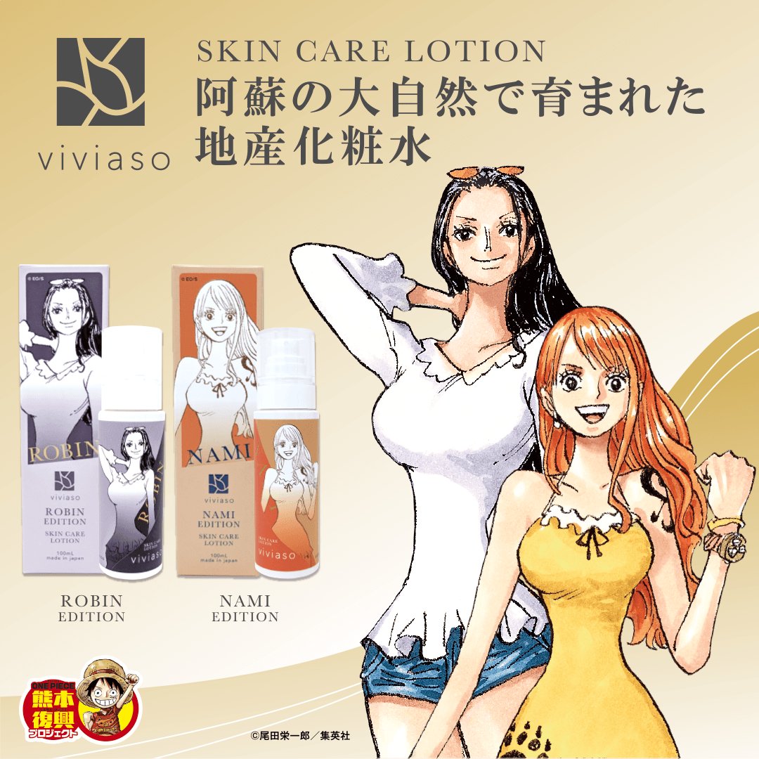 GrrPYwAXkAACD9P.jpg?format=jpg