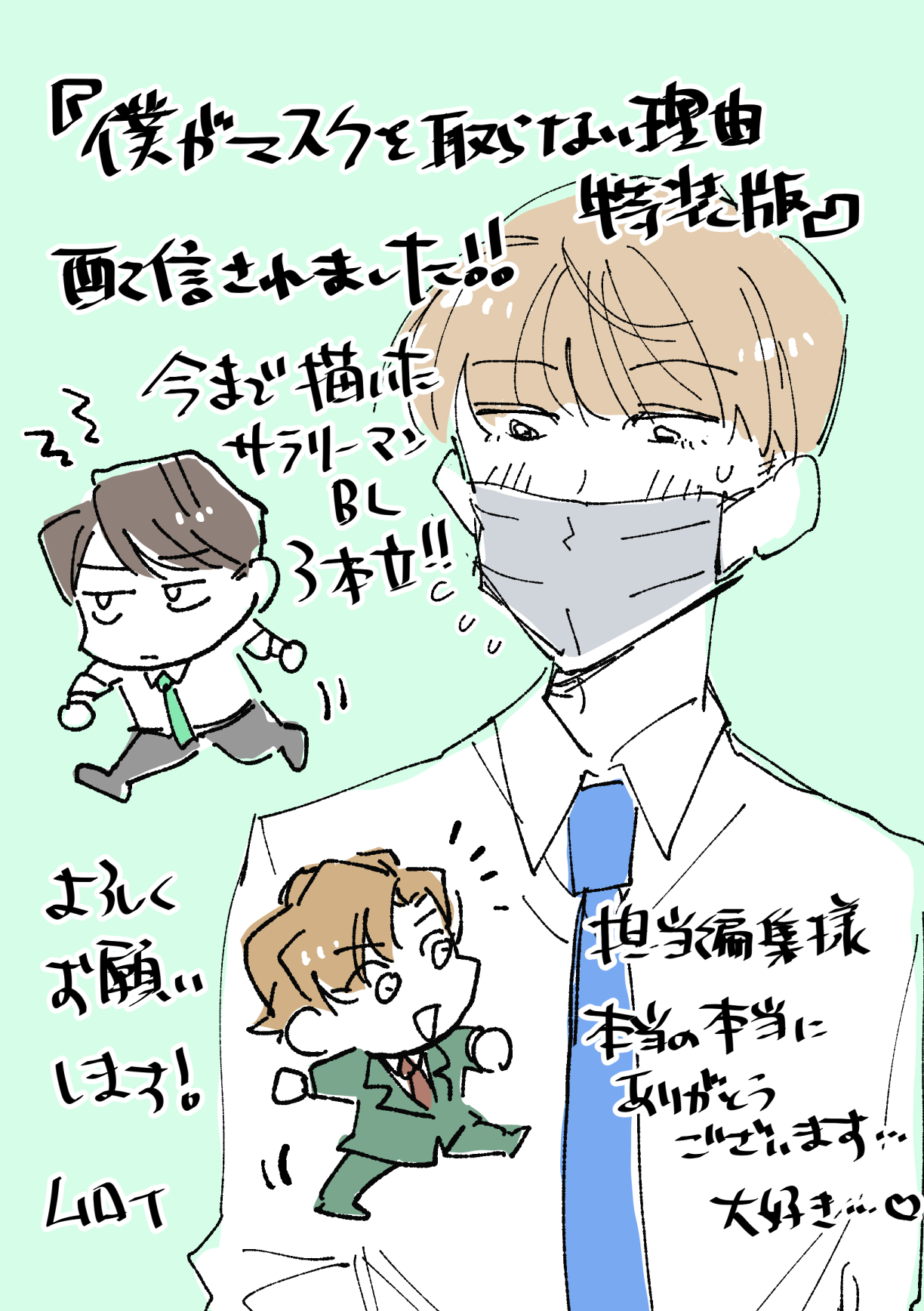 Ficus【公式】 (@FicusParty) / X