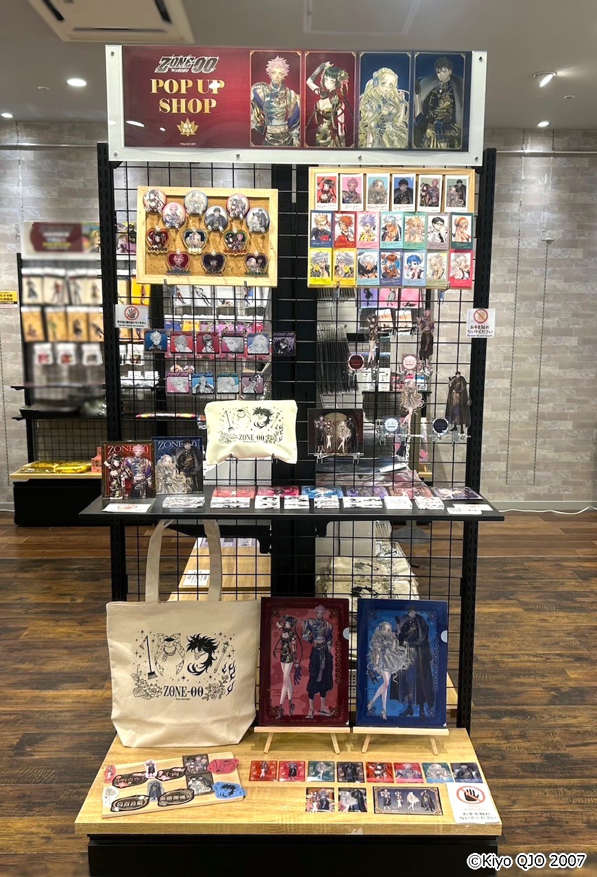 K•᷄ʚ•᷅OZU様 K-On! Azusa Nakano Strawberry Kyoto Animation 1/8 Figure