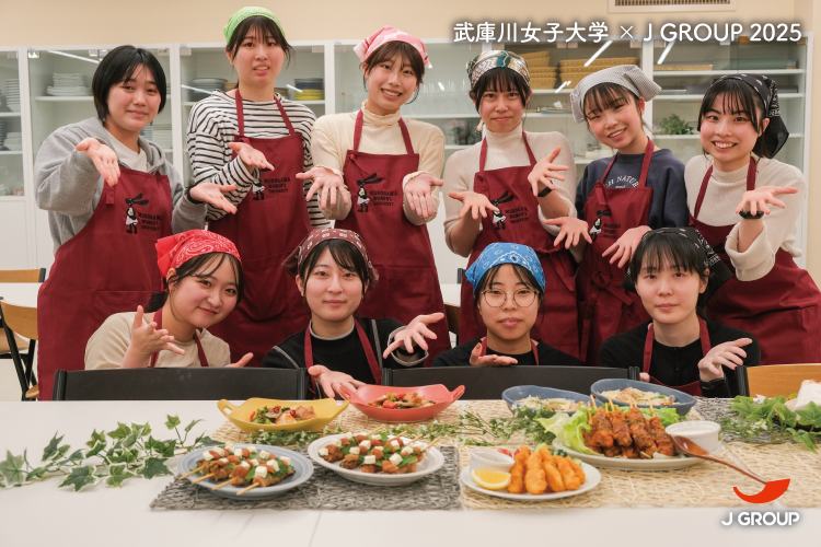 j_group_torijin's tweet photo. 📢#武庫川女子大学 × #JGROUP
2025年の産学連携テーマは〈 #洋食ホームパーティ 〉です🎉

今年も弊社商品の特性を活かしたアレンジレシピが出揃い、着眼点が素晴らしいな～とただいま選考中です✍️

🔻優秀作品は弊社クックパッドにて7月1日一斉公開の予定なのでお楽しみに🎶
https://t.co/cM5KAx8v6z https://t.co/jB41IEFldk