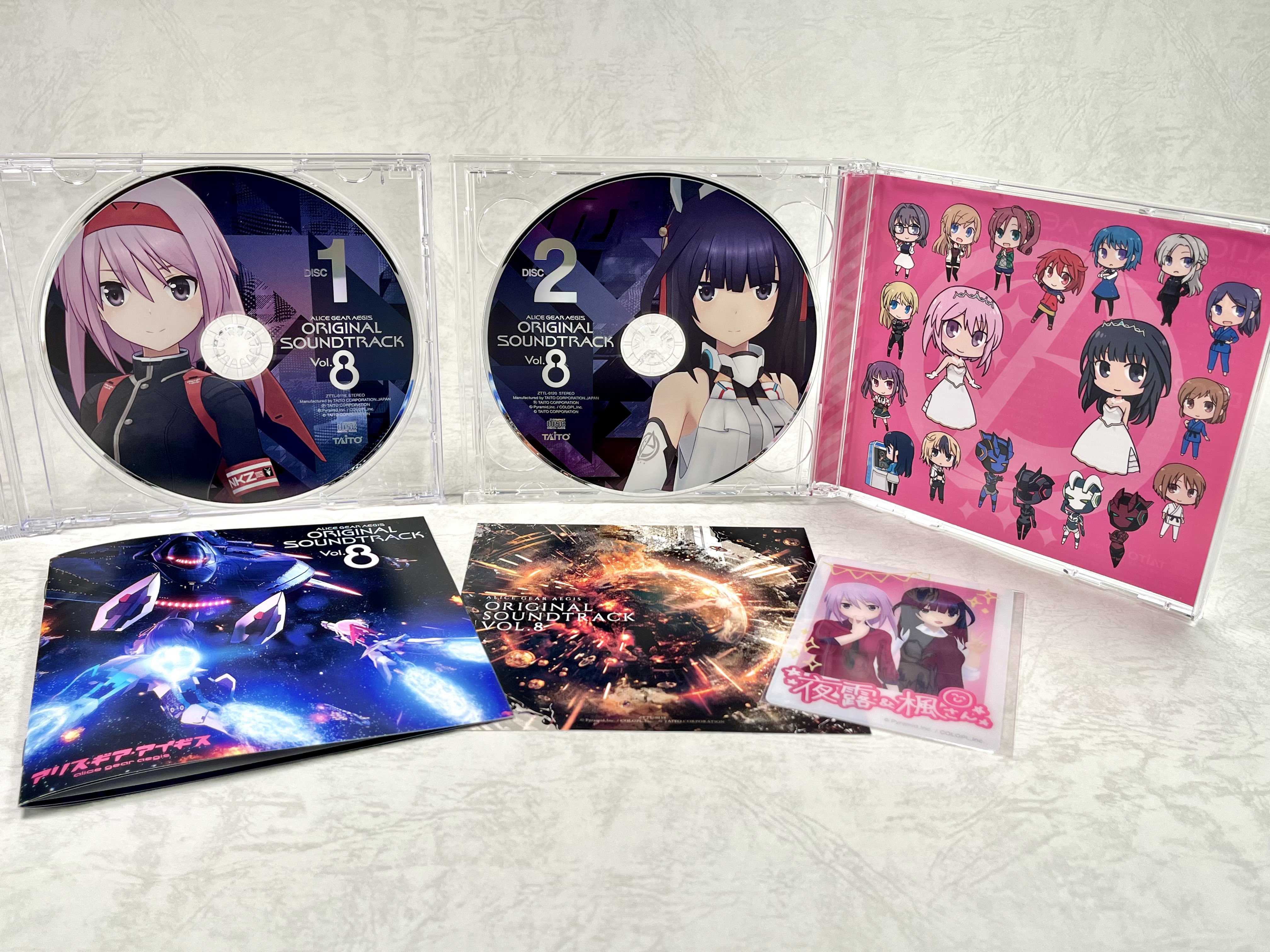 TAMAYO、ZUNTATA、COSIO他豪華アーティスト参加の2枚組CD