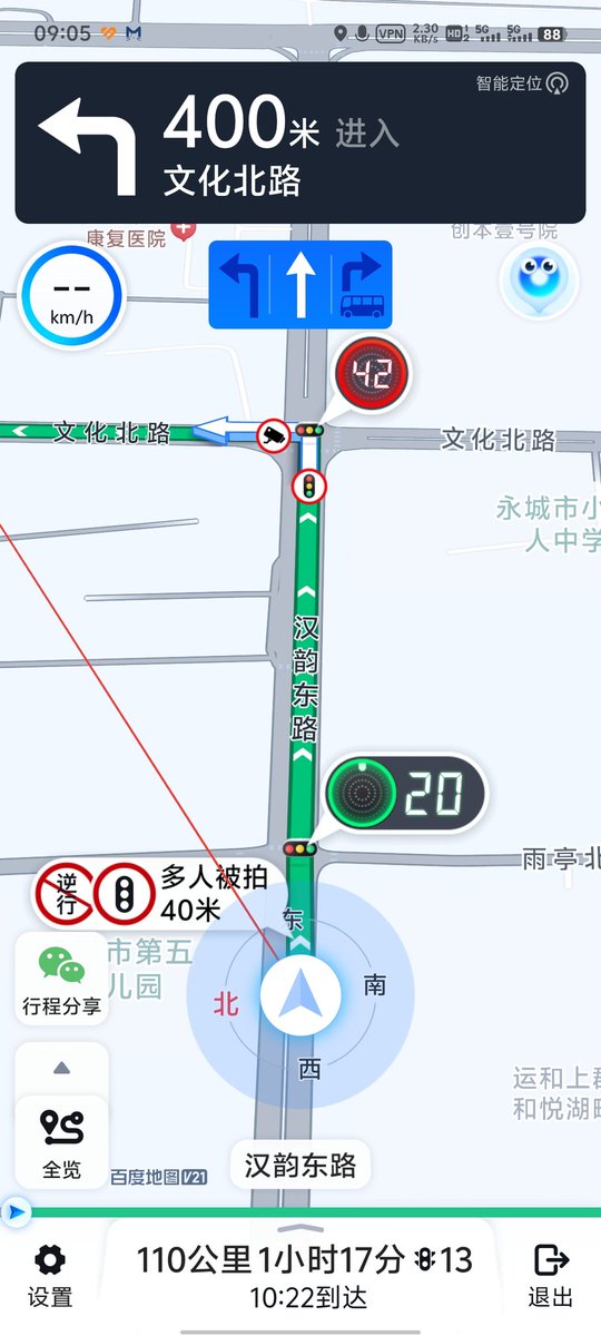 香酱吃不饱（常驻淮北or永城，安阳也可接以后工作在安阳） tweet media
